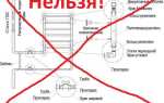 Как регулировать температуру у полотенцесушителя марки маргроид