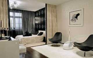 Как зонировать комнату на спальню и гостиную