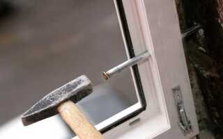 На сколько анкеров крепится маленькое окно