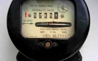 Класс точности 0 5s счетчиков что это