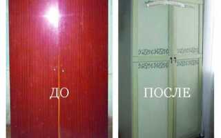 Как отреставрировать старый шкаф лаковый