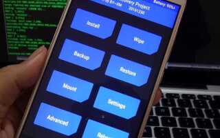 Как установить twrp orange fox на xiaomi