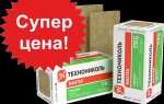 Из чего состоит минвата для утепления