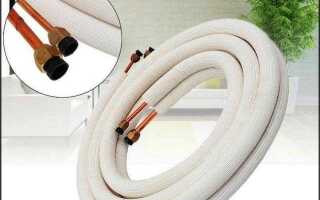 Какую трубу использовать для дренажа кондиционера