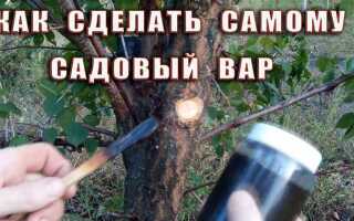 Как сделать вар на джинсах