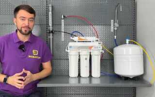 Капает кран фильтра аквафор как починить