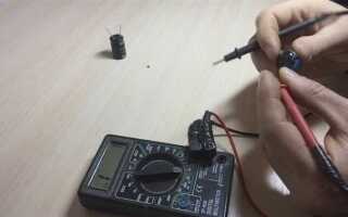 Как замерить емкость конденсатора мультиметром
