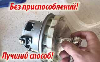 Как снять крыльчатку с двигателя вытяжки