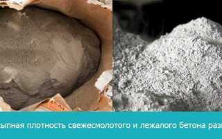 Сколько ведер песка в мешке 50 кг