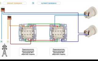 Как подключить тельфер к двухкнопочному пульту