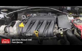 Чем очистить номер двигателя от ржавчины