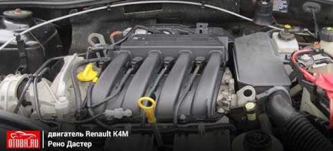 Чем очистить номер двигателя от ржавчины