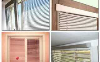 Как повесить деревянные жалюзи на окно