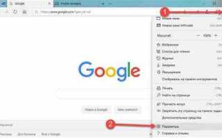 Как расставить мебель в комнате