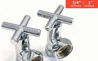 Кто должен устранять кран на байпасе полотенцесушителя