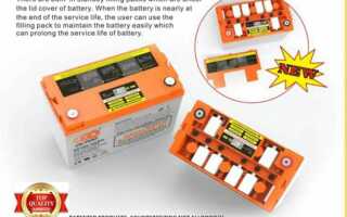 Sealed lead acid battery как зарядить