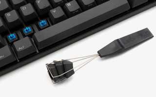 Как защитить клавиши клавиатуры от стирания