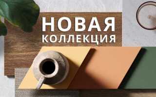 Как самостоятельно выгрузить листы лдсп kronospan