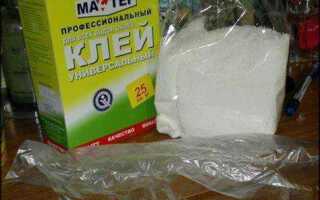 Чем растворить супер клей полимерный при загустении