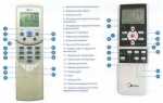 Кондиционер panasonic как включить холодный воздух
