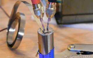 Как сделать сварку для литиевых аккумуляторов