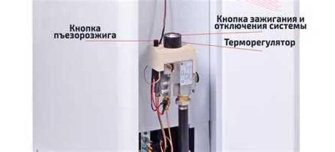 Как работает газовый котел при отключении электричества