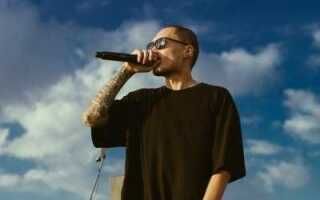 Скриптонит где сейчас живет в 2023