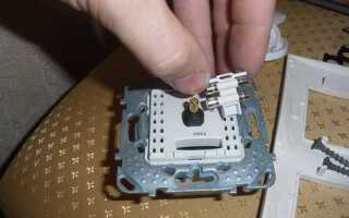 Диммер не выключает свет что делать