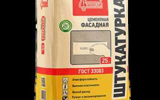 Сколько стоит мешок штукатурки 25 кг цена