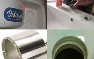 Чем расширить отверстие в керамической раковине под смеситель