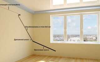 Как увеличить длину трассы кондиционера