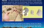 Зачем поливают песок водой перед уплотнением