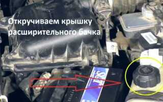 Какой термостат лучше поставить на ваз 2115