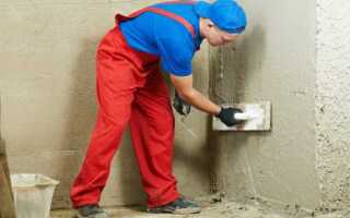 Чем штукатурить панельные стены в квартире