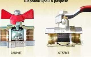 Какие шаровые краны лучше для отопления