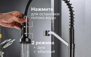 Как выбрать смеситель на кухню советы от мастера