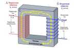 Почему гудит трансформатор при работе