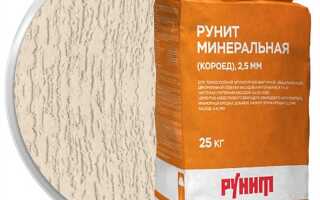 Какой расход фасадной краски на квадратный метр