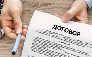Как заключить договор с мосэнергосбытом напрямую
