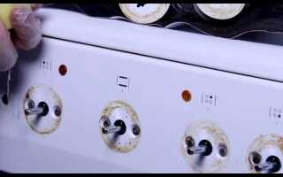 Как снять ручки с плиты гефест чтобы помыть