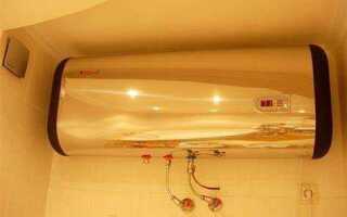 Водонагреватели способ установки как выбрать