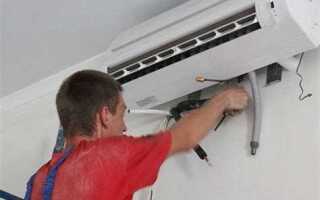 Что нужно докупить для установки кондиционера в квартире
