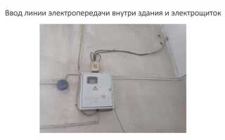 Что следует относить к переносным электроприемникам