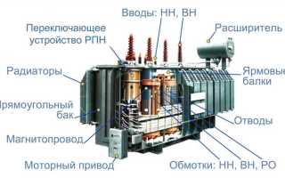 Для чего нужен трансформатор тока
