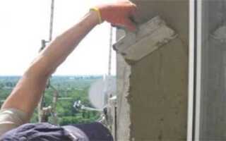 Как сделать откосы из декоративной штукатурки