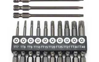 Какие размеры бит бывают для шуруповерта