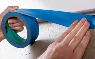 Чем можно заменить малярный скотч