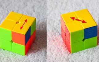 Как починить кубик рубика 2х2