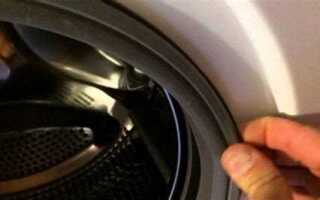 Порвалась уплотнительная резинка на стиральной машине что делать
