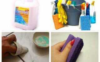 Чем смыть грунтовку с бетона